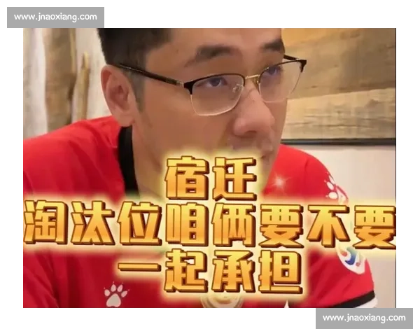 苏超余温未散,“镇十三爷” 整活镇超:剑指明年冠军? 苏超余温未散,“镇十三爷” 整活镇超:剑指明年冠军?