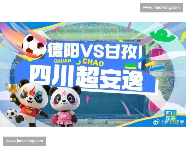 50 双杀!德阳重装主场横扫甘孜牦牛队 50 双杀!德阳重装主场横扫甘孜牦牛队