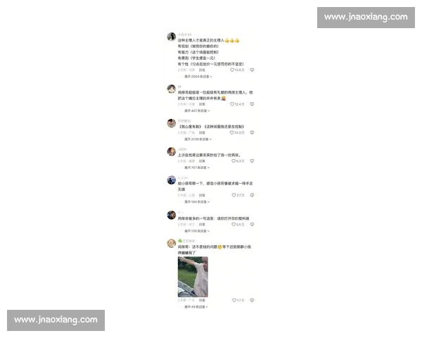 颜人中的鸡排摊絮语:用治愈嗓说透烟火规矩 颜人中的鸡排摊絮语:用治愈嗓说透烟火规矩