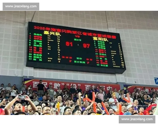 浙 BA 第十一轮战报:富阳十连胜领跑,永康护主苍南客胜!积分榜更新 浙 BA 第十一轮战报:富阳十连胜领跑,永康护主苍南客胜!积分榜更新