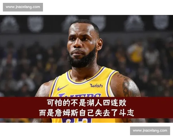 斯洛特的困局:人员起伏可解,四连败何解? 斯洛特的困局:人员起伏可解,四连败何解?